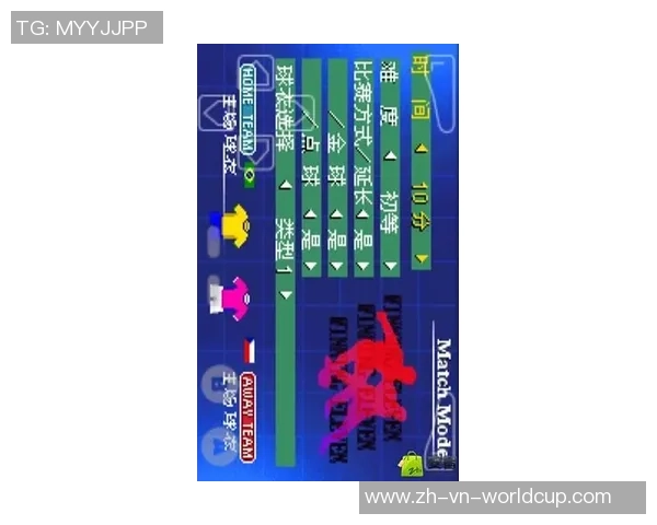 实况足球gba游戏攻略与技巧分享助你成为足球场上的传奇球员